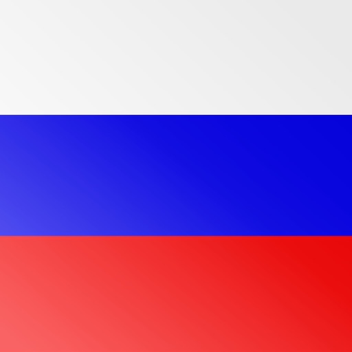 Russisch iOS App