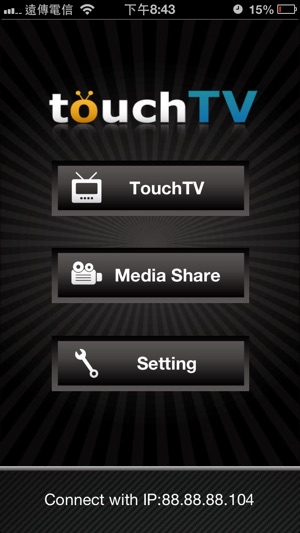 Touch-TV