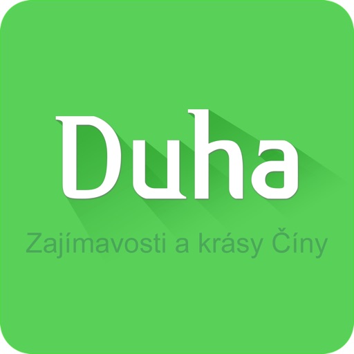 DUHA for iPhone icon