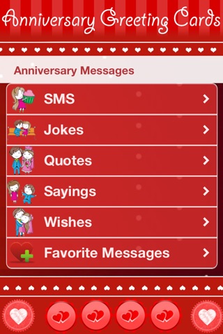 Anniversary Greeting Cards screenshot 2