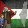 فلسطين والقدس أرض الأنبياء