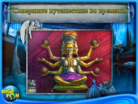 Redemption Cemetery: Grave Testimony HD - Adventure, Mystery, and Hidden Objects screenshot 2