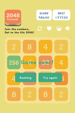 Fun2048 screenshot 2