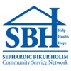 SBH Mobile