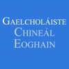 Gaelcholáiste Chineál Eoghain