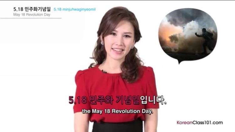 Learn Korean in Videos