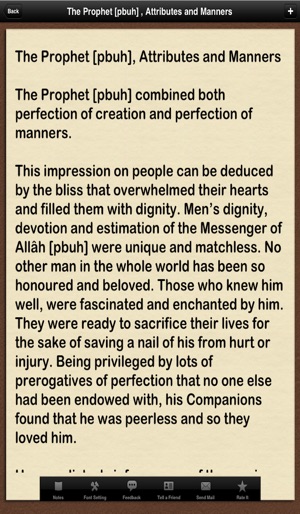 Life of Prophet Muhammad Free Ramadan App : islam Sirat -un-(圖2)-速報App