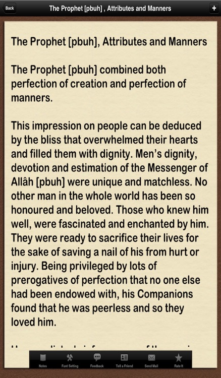 Life of Prophet Muhammad Free Ramadan App : islam Sirat -un- nabi Quran The Prophet for whole Mankind , Mohammad last Messenger & iQuran