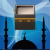 Prayer & Qibla for iPad