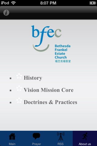 Bethesda Frankel Estate Church BFEC screenshot 4