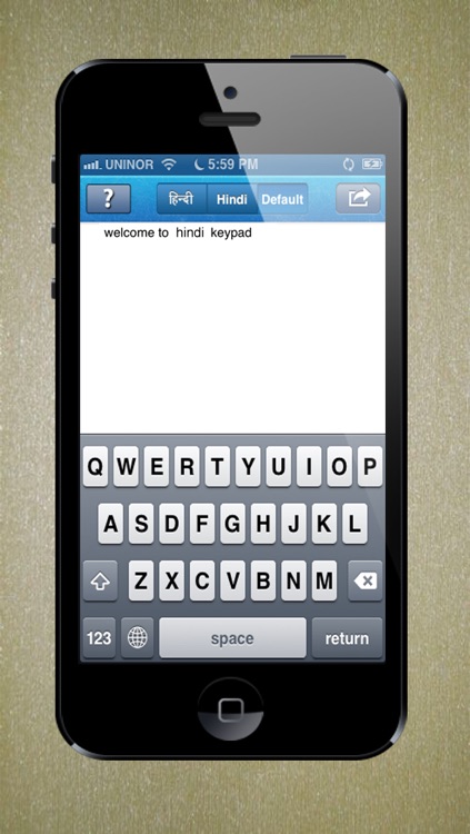 Hindi Keypad - send SMS/E-Mail/Message and update Facebook/twitter in Hindi screenshot-3