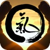 Stunning! Chinese Qigong fitness exercise