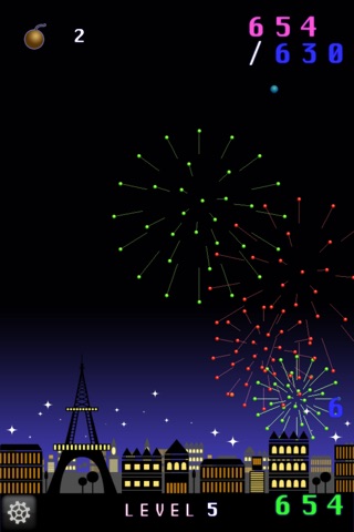 HA-NAVI -fireworks display- screenshot 2