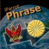iParrot Phrase Thai-Japanese