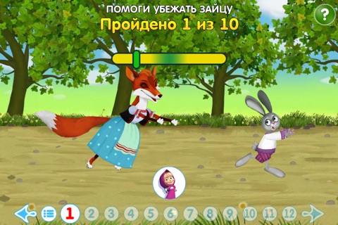 Машины сказки: Лисичка со скалочкой screenshot 3