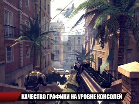 Скачать Modern Combat 4: Zero Hour