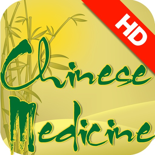 Chinese Medicine HD icon