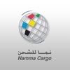Namma Cargo