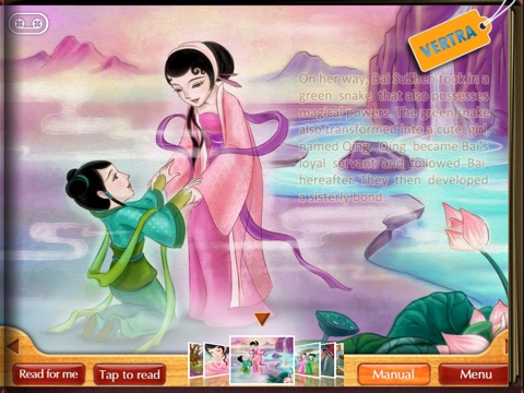 Finger Books-Legend Of The White Snake HD screenshot 4