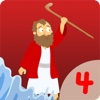 Moses and the Parting of the Red Sea: Bible Heroes - Teach Your Children with Stories, Songs, Puzzles and Coloring Games!