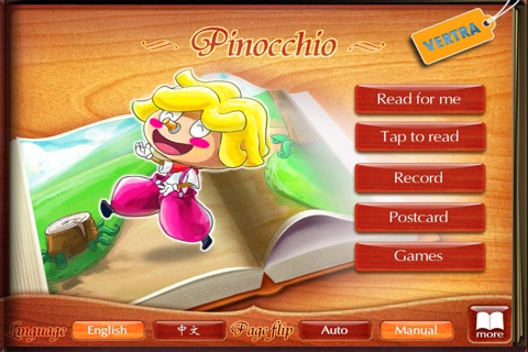 Finger Books -Pinocchio screenshot 4