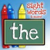 Sight Words and more!