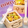 日韩宝宝料理 风靡亚洲的婴幼儿营养餐 0~6岁辅食和主食