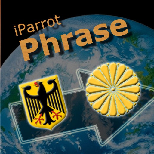 iParrot Phrase German-Japanese