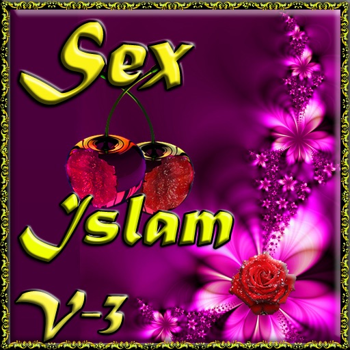 Sex Education in islam New Edition (vol-3)