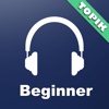 Topik Listening Zhenti for beginner