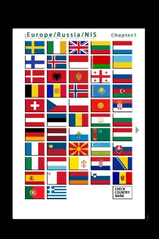 World Flags eBook screenshot 2
