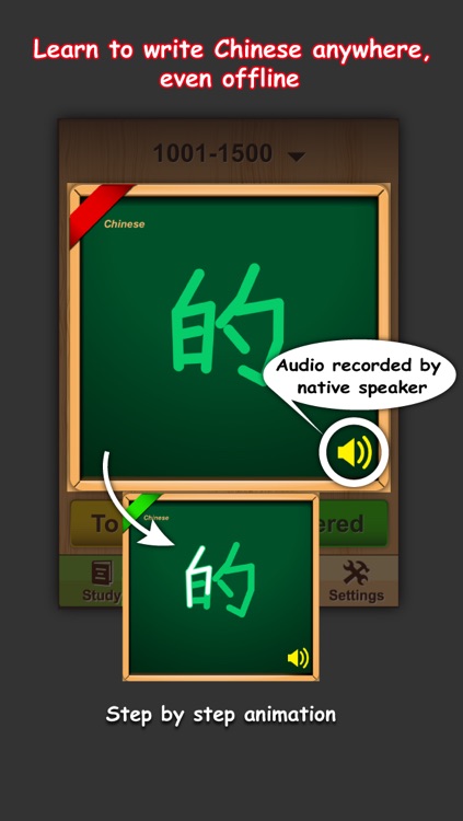Write Chinese Characters - Learn and practice Hanzi handwriting