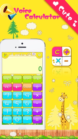 Cartoon Voice Calculator(圖1)-速報App