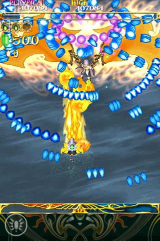 ESPGALUDA II HD Smartphone Version screenshot 2