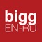 Big English-Russian Dictionary with PhraseBook
