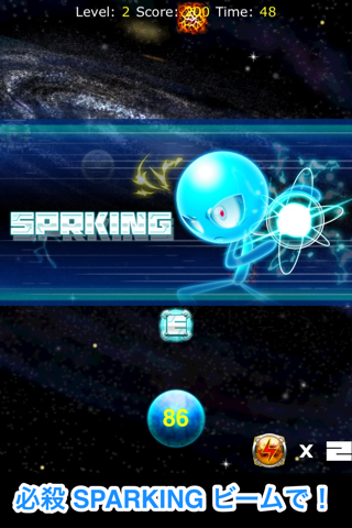 Angry SparkMan〜大人気の[無料]棒人間ミニゲーム〜 screenshot 2