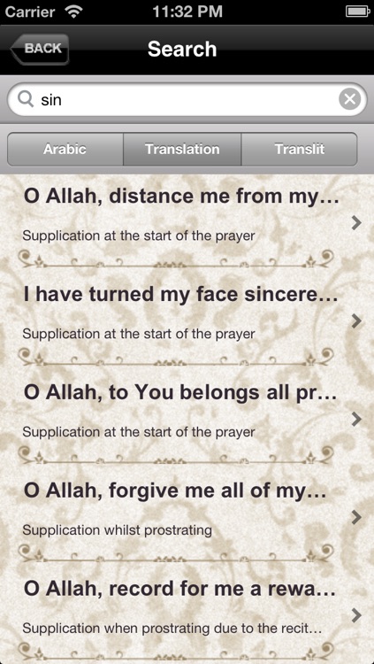Dua : Fortress of Muslim (Audio, Translation, Transliteration) screenshot-3