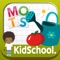 KidSchool : in my garden there is... (french version for ipad)