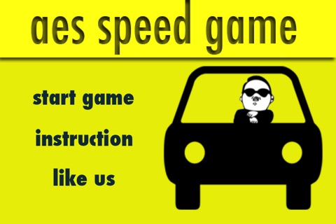 AES Speed Game screenshot 2