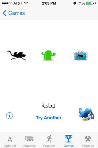 iLearn Languages Lite screenshot 4
