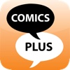 HK Comics Plus