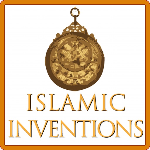 Islamic Inventions iOS App