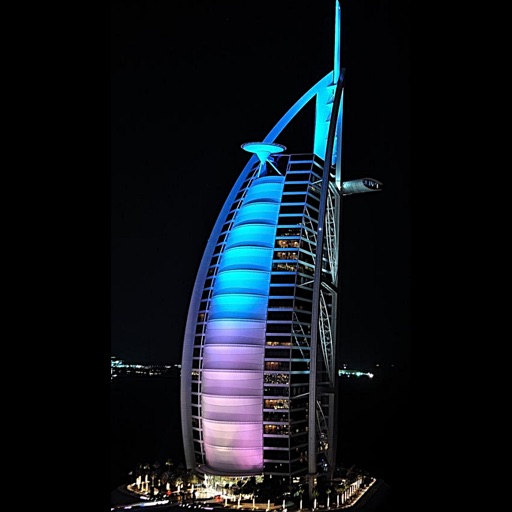 das grosse Dubai Reiseportal icon