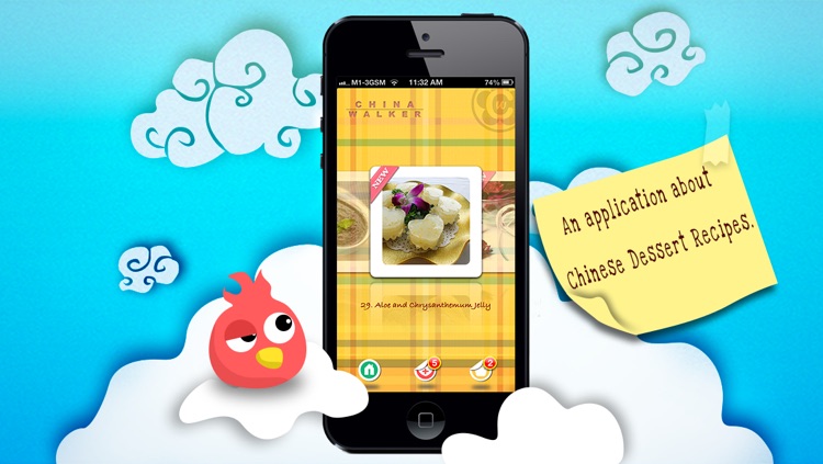 Chinese Dessert - Chinawalker.com