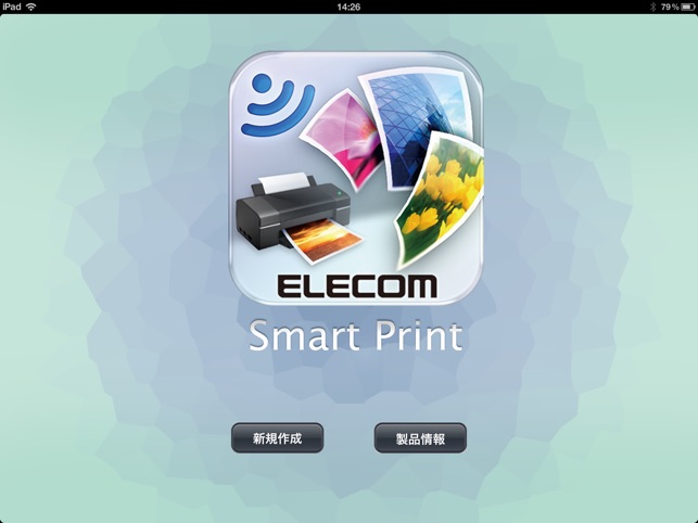 ELECOM Smart Print HD