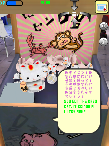 Tokyo Arcade screenshot 3