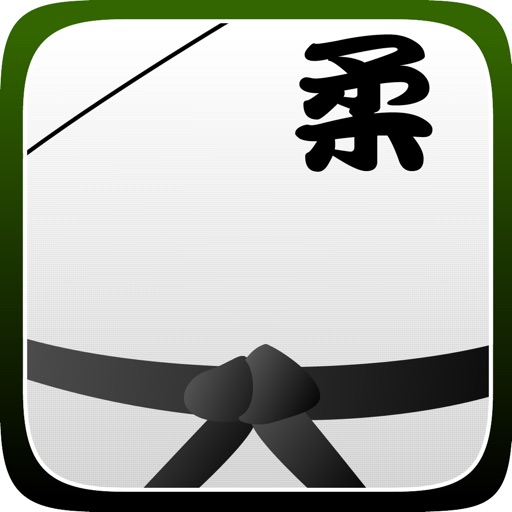 Judo Tomoe-nage iOS App