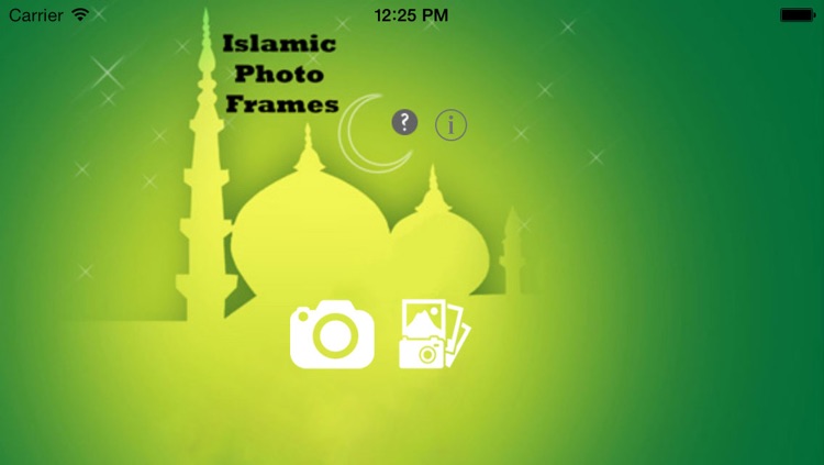 Islamic Photo Frames