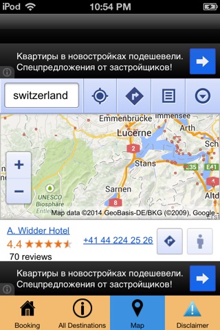 Switzerland Best Hotel Booking screenshot 3