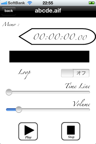 Voice&VideoRecorder(OresundLite ) screenshot 4